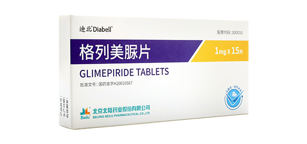 Glimepiride Tablets