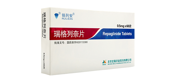 Repaglinide Tablets