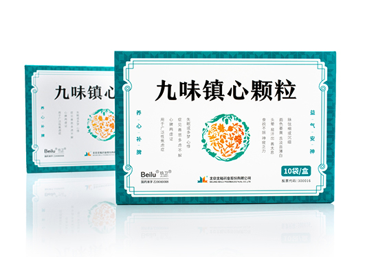 Traditional Chinese Medicine-Jiuweizhenxin Granules