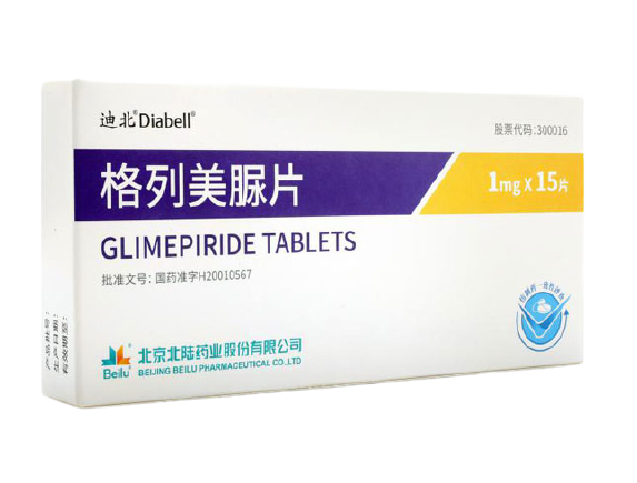 Anti-Diabetic Drugs-Glimepiride Tablets