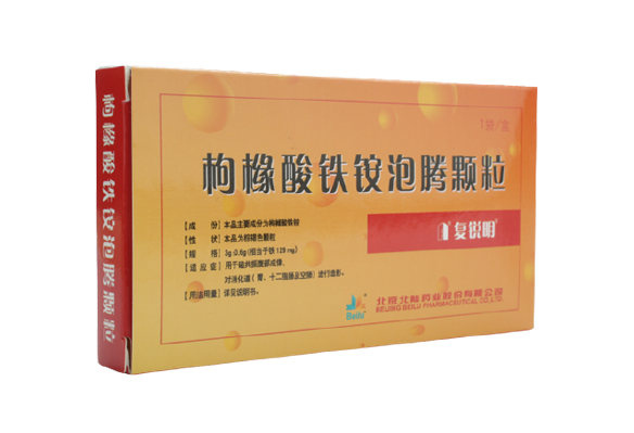 Contrast Agents Or Contrast Medium Manufacturers and Suppliers