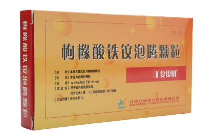 Ferric Ammonium Citrate Effervescent Granules