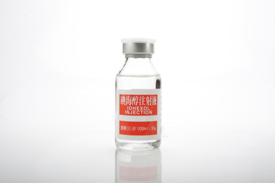 Iohexol Injection