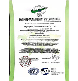 ISO 14001:2015