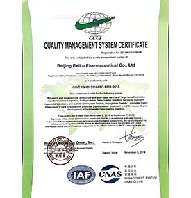 ISO 9001:2015