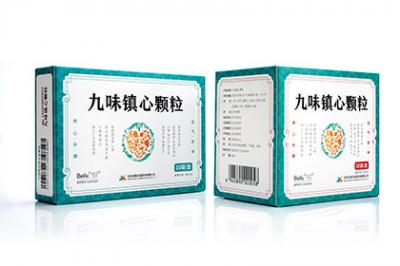 Beilu Pharmaceutical Jiuwei Zhenxin granule was selected into the Quotscience and Technology Innovation Chinaquot New Drug Achievement