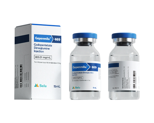 Gadopentetate Dimeglumine Injection/API