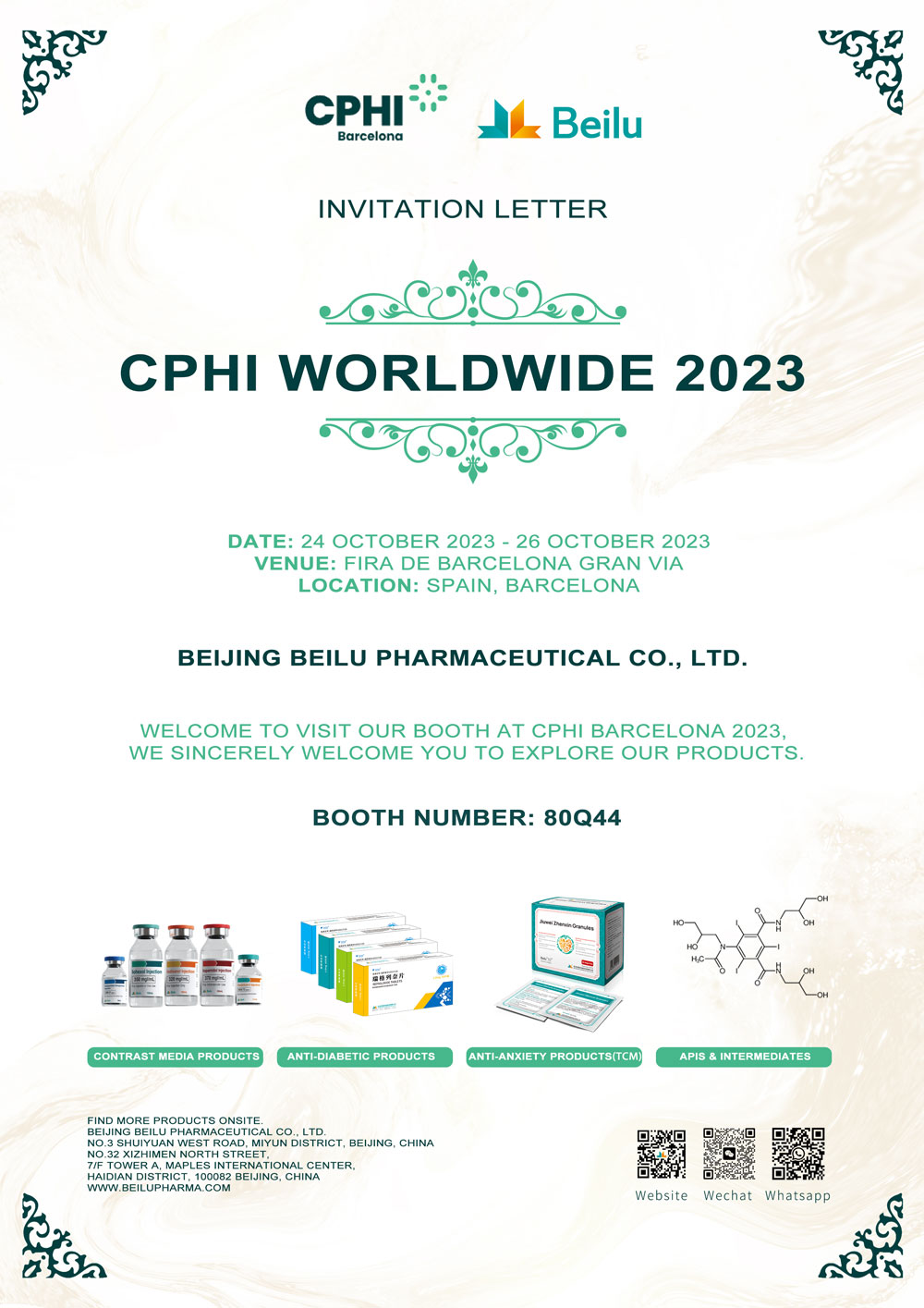 cphi-worldwide-2023-beilu.jpg