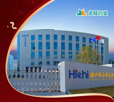Hichi Pharmaceutical, a Subsidiary of Beilu Pharmaceutical, Receives Approval for Iomeprol API