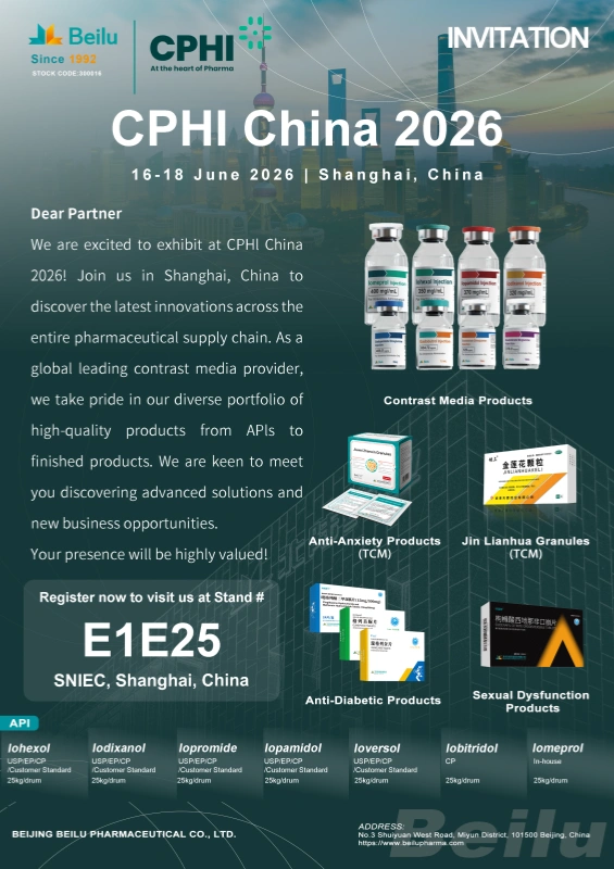 CPHI China 2026