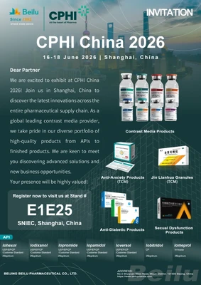 CPHI China 2026