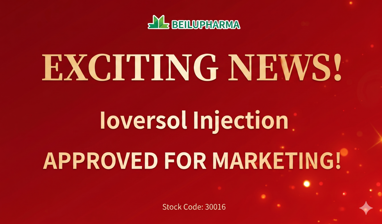 beilupharmas-ioversol-injection-receives-approval.png