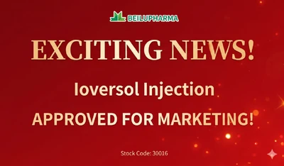 [New Product] Beilu Pharma's Ioversol Injection Receives Approval