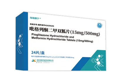 Pioglitazone Hydrochloride and Metformin Hydrochloride Tablets（Small)