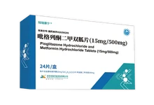 Pioglitazone Hydrochloride and Metformin Hydrochloride Tablets（Small)