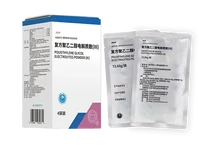 Polyethylene Glycol Electrolytes Powder (Ⅲ)