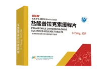 Pramipexole Dihydrochloride Sustained-release Tablets