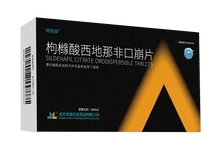 Sildenafil Citrate Orodispersible Tablets