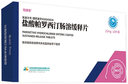 Paroxetine HydrochlorideEnteric-Coated Sustained-release Tablets