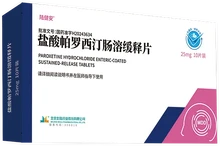 Paroxetine HydrochlorideEnteric-Coated Sustained-release Tablets