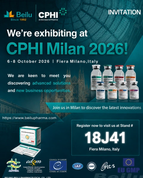 Join_Beilu_Pharma_at_CPHI_Milan_2026.webp Join_Beilu_Pharma_at_CPHI_Milan_2026.webp