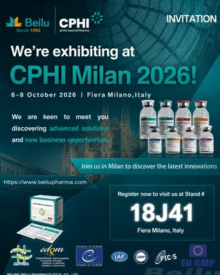 Join Beilu Pharma at CPHI Milan 2026: Discover Advanced Pharmaceutical Solutions