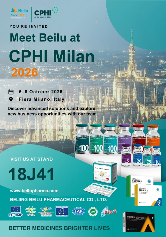Beilu at CPHI Milan 2026.webp Beilu at CPHI Milan 2026.webp